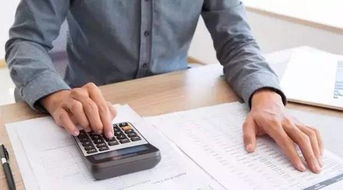 企業財務管理實踐 合并賬套、代扣個稅及審計稅務服務