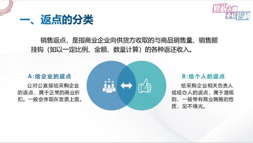 審計(jì)與稅務(wù)服務(wù) 會計(jì)家園中不可或缺的專業(yè)支柱